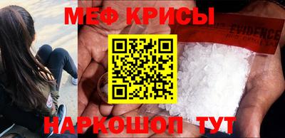 спиды Усть-Джегута