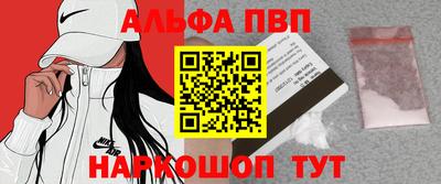 мет Уссурийск