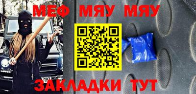 спиды Усть-Джегута