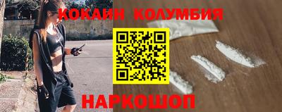 спиды Усть-Джегута