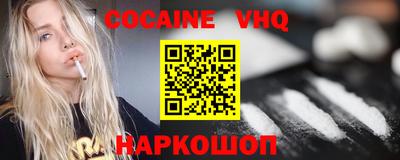 спиды Усть-Джегута