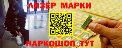 спиды Усть-Джегута