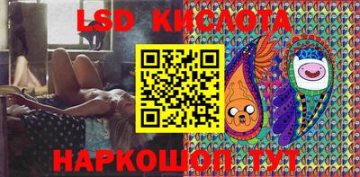 героин Усть-Илимск