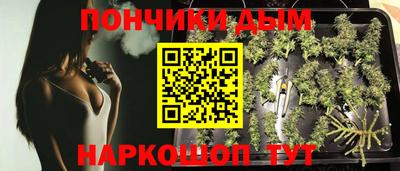 дживик Чебаркуль