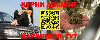 героин Усть-Илимск