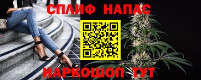 мет Уссурийск