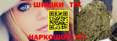 героин Усть-Илимск