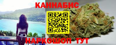 героин Усть-Илимск