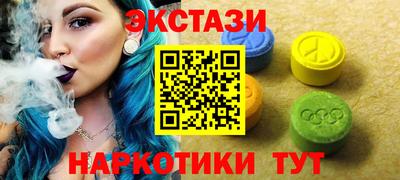 героин Усть-Илимск
