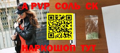 героин Усть-Илимск