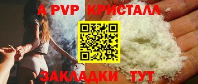 спиды Усть-Джегута