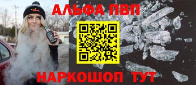 спиды Усть-Джегута