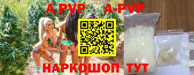 мет Уссурийск