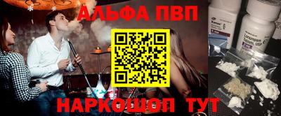 героин Усть-Илимск
