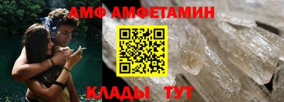 героин Усть-Илимск