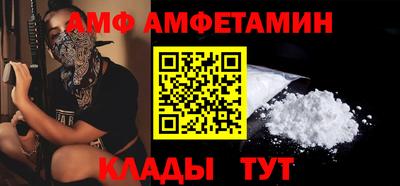 героин Усть-Илимск