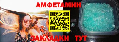 героин Усть-Илимск