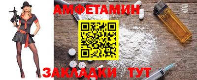 спиды Усть-Джегута