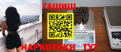 спиды Усть-Джегута