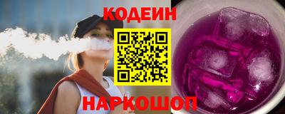 мет Уссурийск