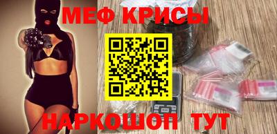 спиды Усть-Джегута