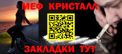 героин Усть-Илимск