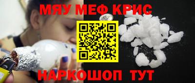 скорость mdpv Чебоксары