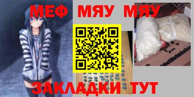 героин Усть-Илимск