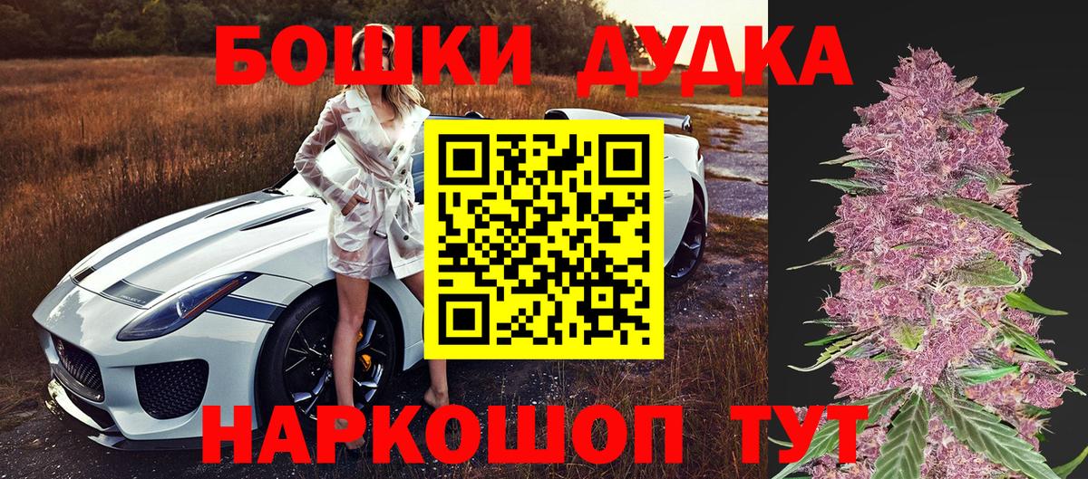 Алатырь  Канабис марихуана  Канабис тримм  Канабис марихуана  Вход с VPN 